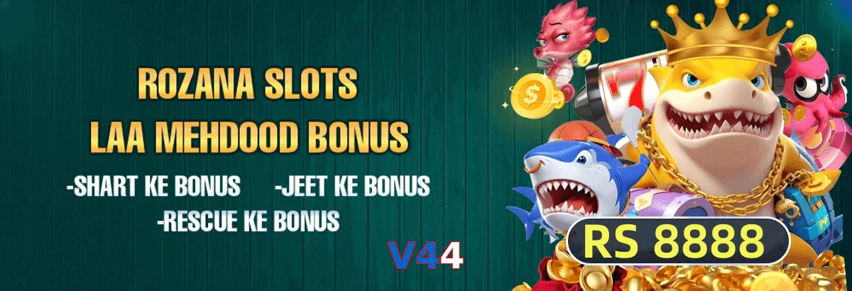 V44 game app for Pakistan players