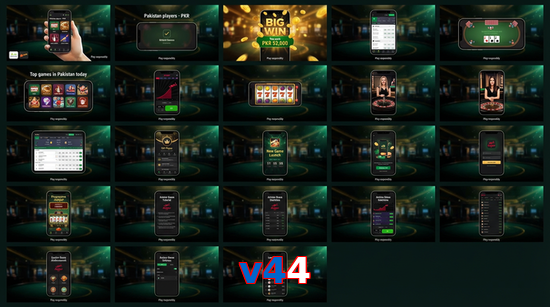 Main screen of V44 bet page for PK players
