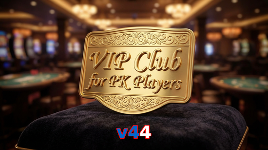 Main screen of V44 vip page for PK players